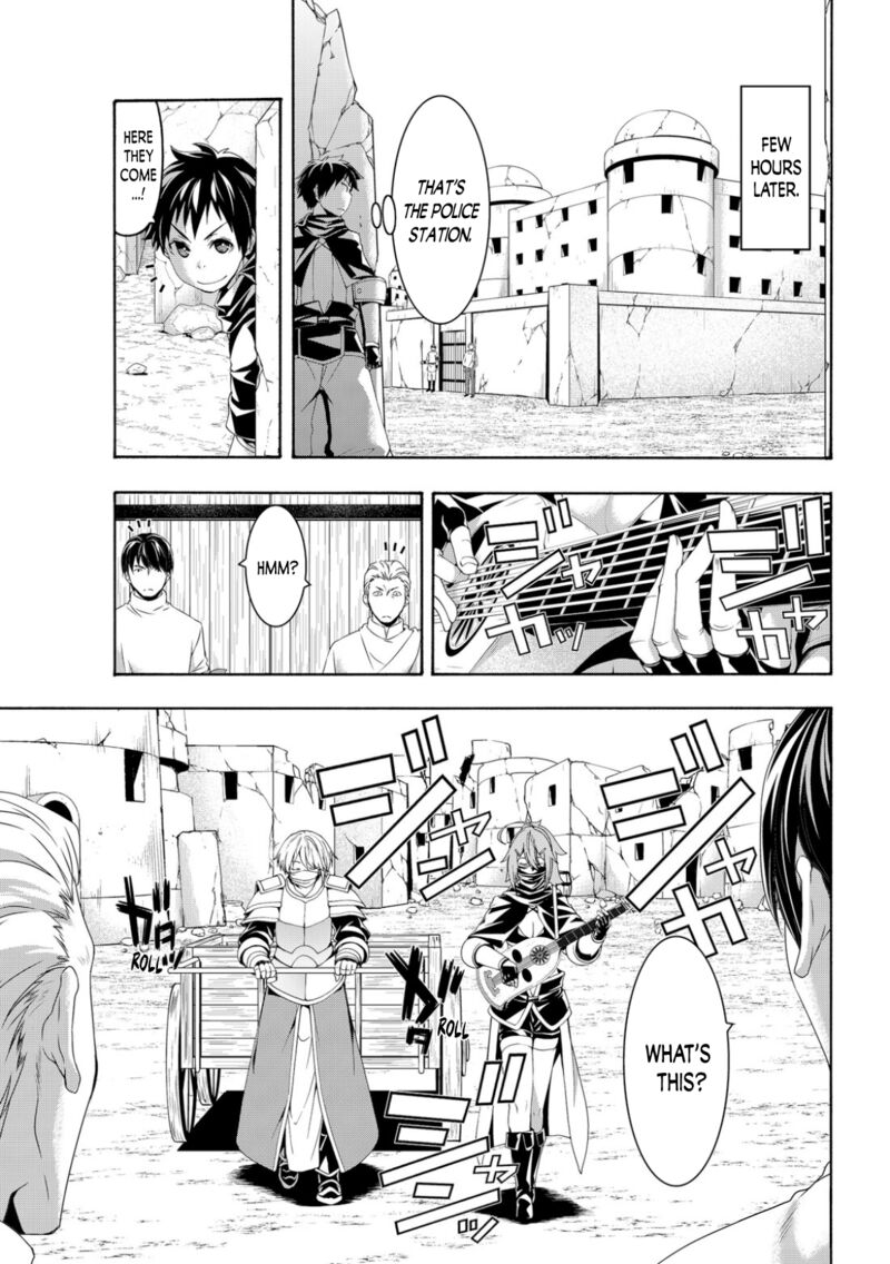 100 Man No Inochi No Ue Ni Ore Wa Tatte Iru 71 10