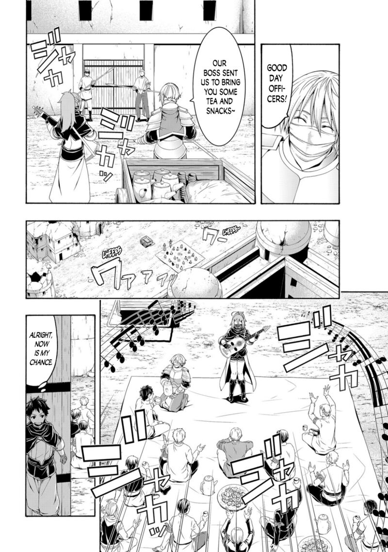 100 Man No Inochi No Ue Ni Ore Wa Tatte Iru 71 11