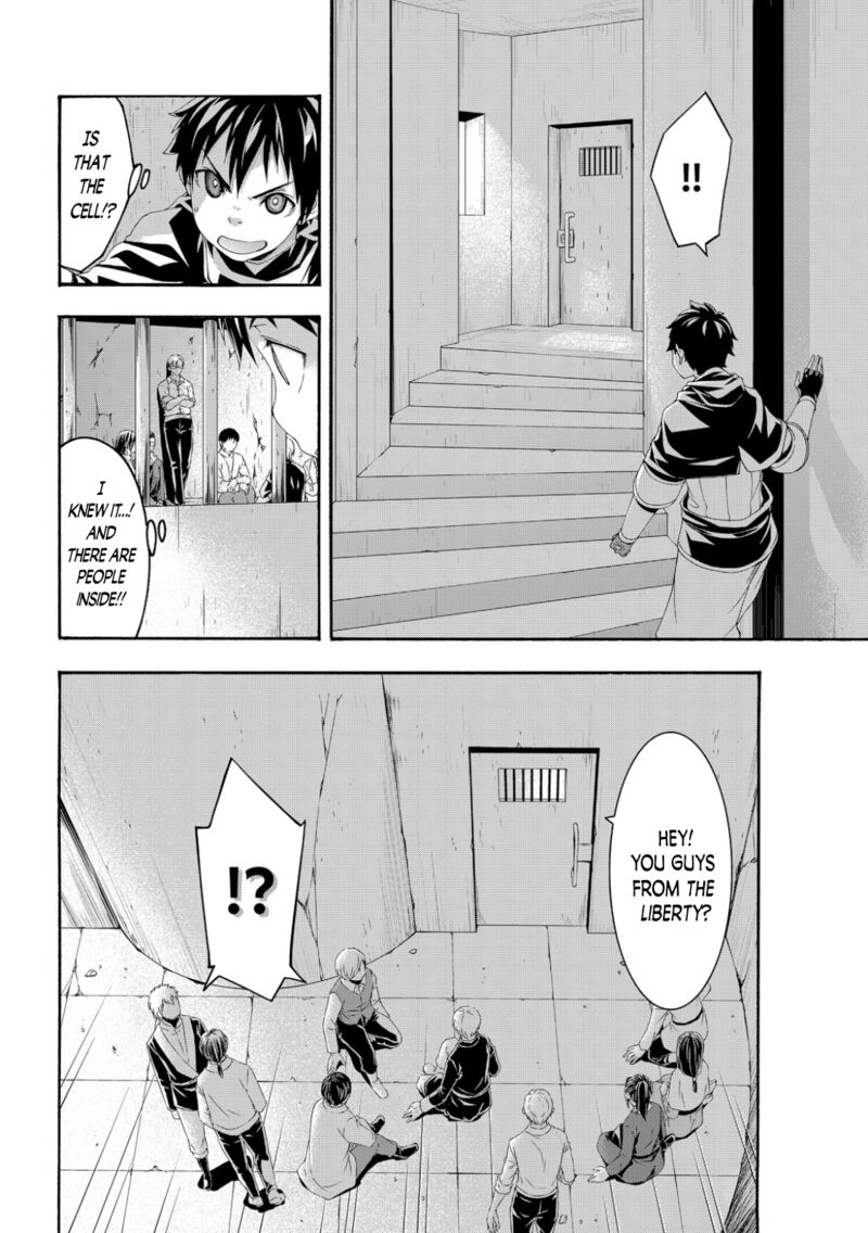 100 Man No Inochi No Ue Ni Ore Wa Tatte Iru 71 13