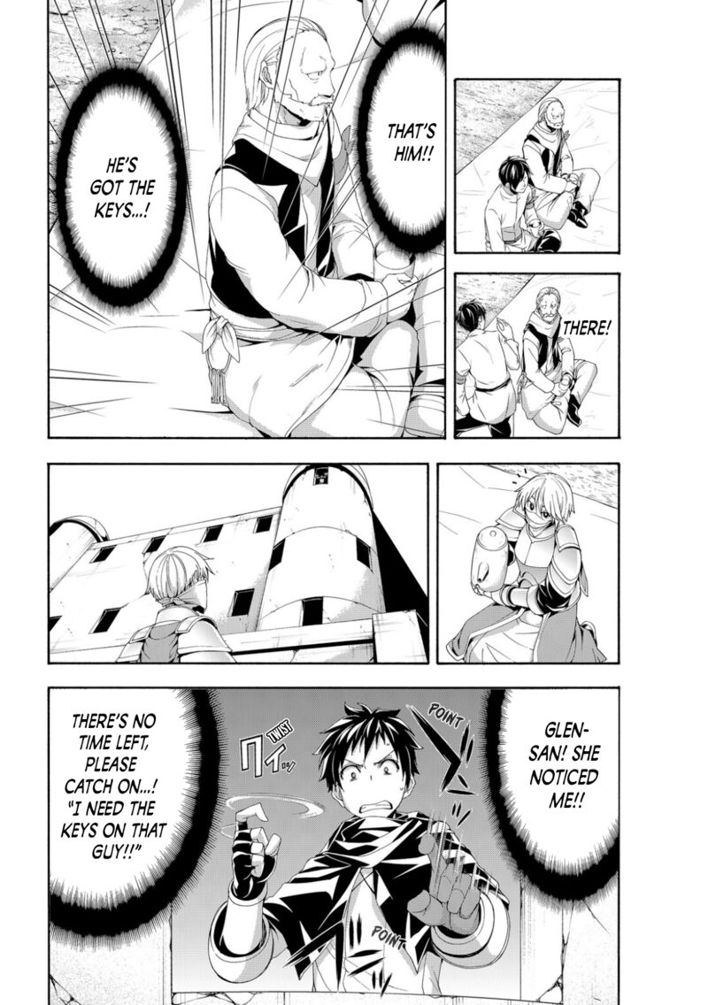 100 Man No Inochi No Ue Ni Ore Wa Tatte Iru 71 17
