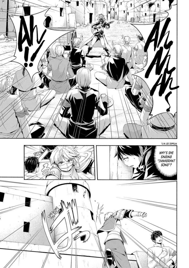 100 Man No Inochi No Ue Ni Ore Wa Tatte Iru 71 20