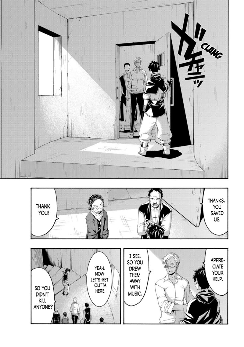 100 Man No Inochi No Ue Ni Ore Wa Tatte Iru 71 22