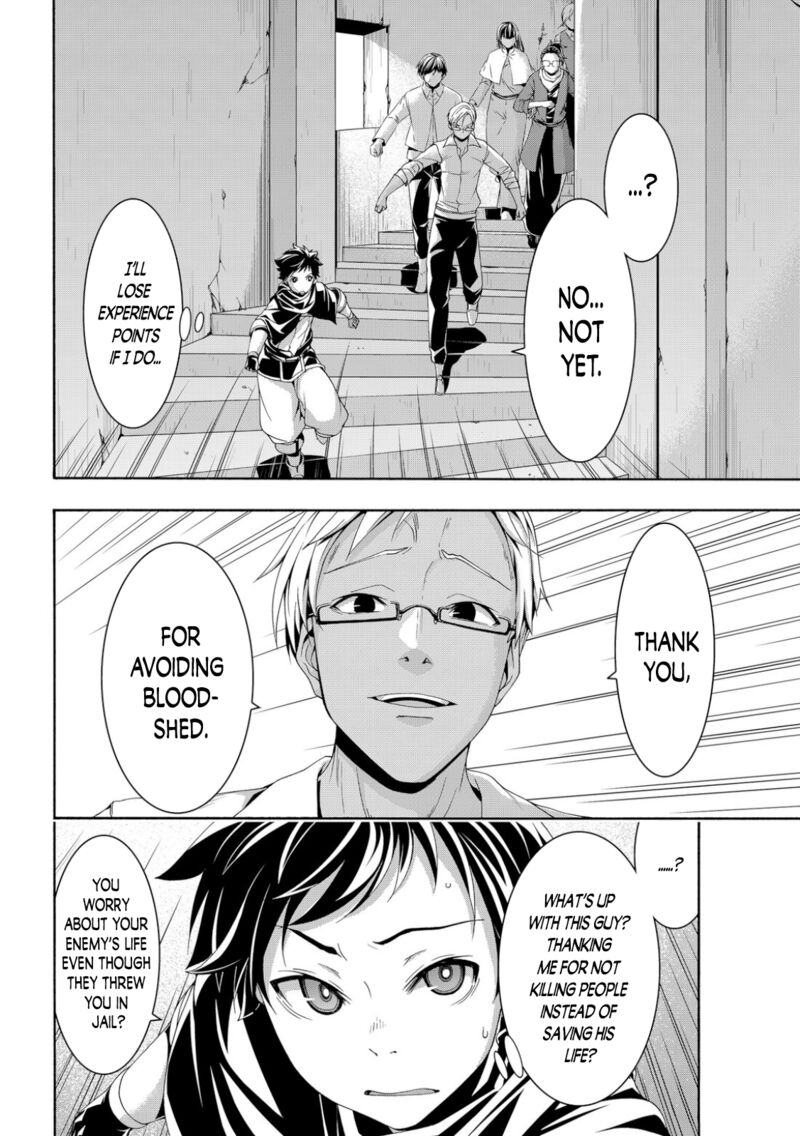 100 Man No Inochi No Ue Ni Ore Wa Tatte Iru 71 23