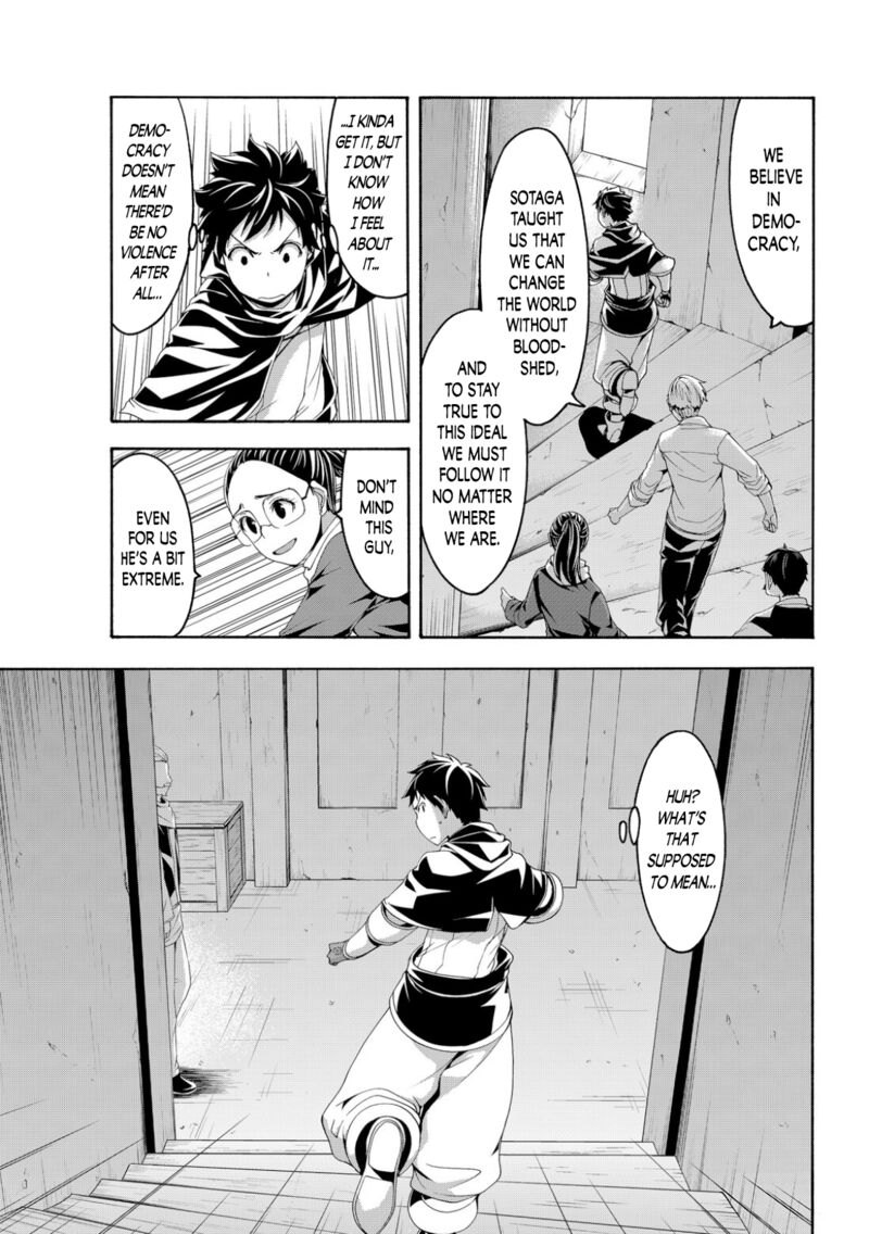 100 Man No Inochi No Ue Ni Ore Wa Tatte Iru 71 24