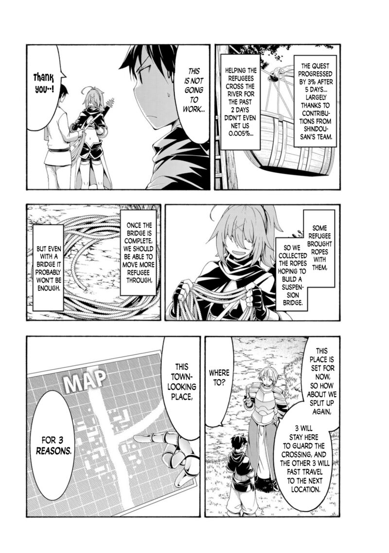 100 Man No Inochi No Ue Ni Ore Wa Tatte Iru 71 3
