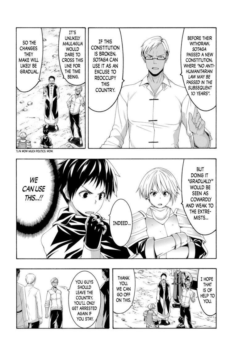 100 Man No Inochi No Ue Ni Ore Wa Tatte Iru 71 33