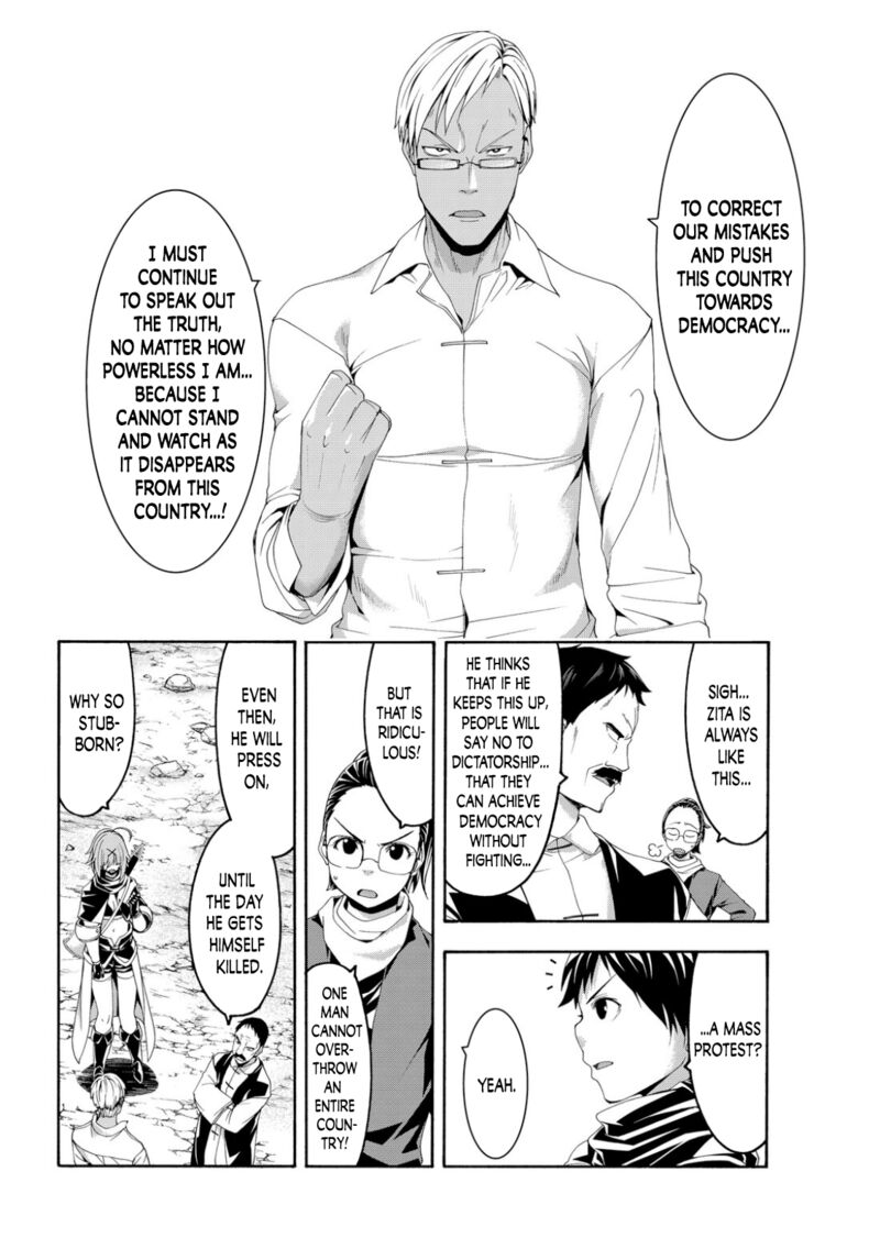 100 Man No Inochi No Ue Ni Ore Wa Tatte Iru 71 35