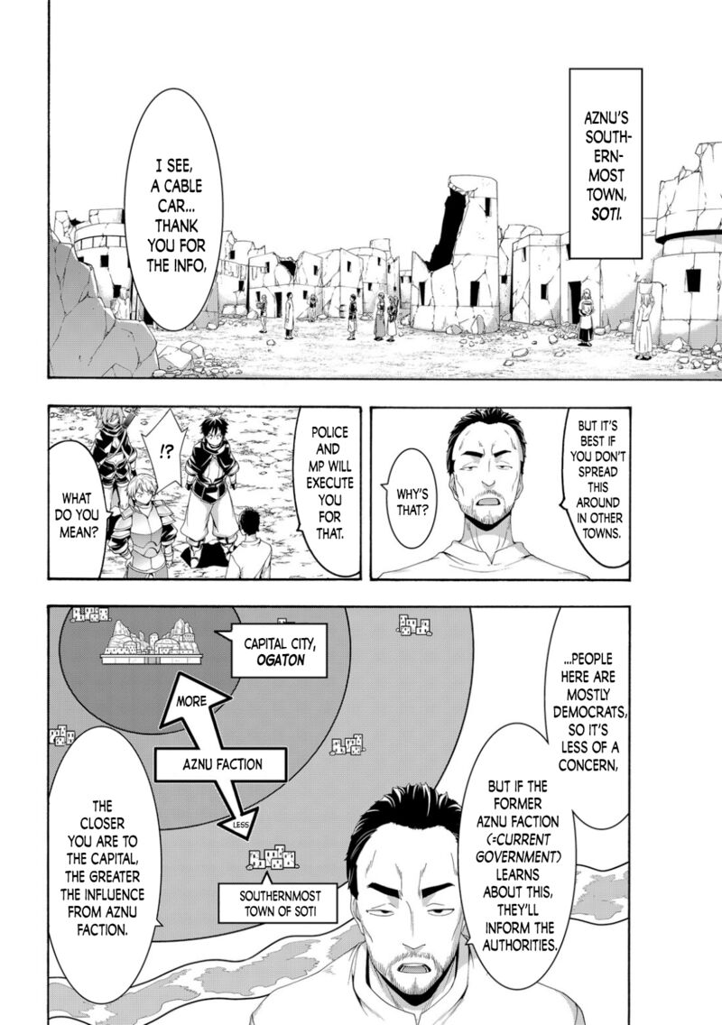 100 Man No Inochi No Ue Ni Ore Wa Tatte Iru 71 5