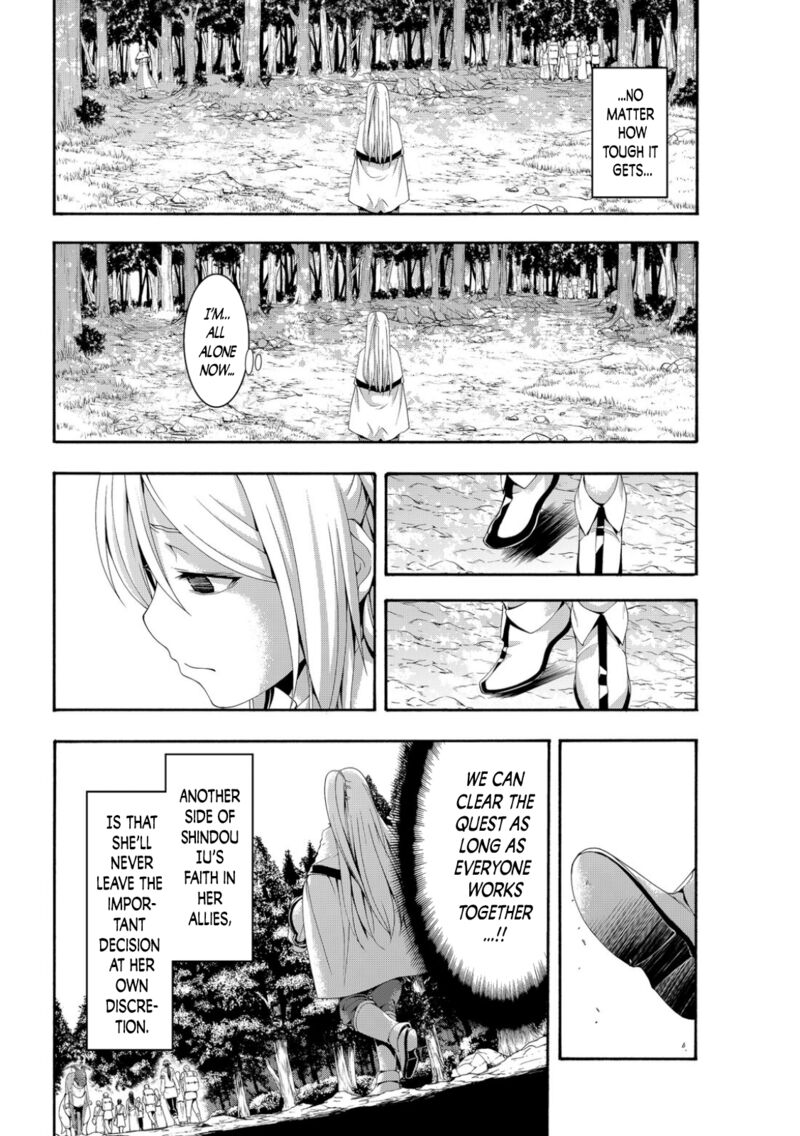 100 Man No Inochi No Ue Ni Ore Wa Tatte Iru 72 12