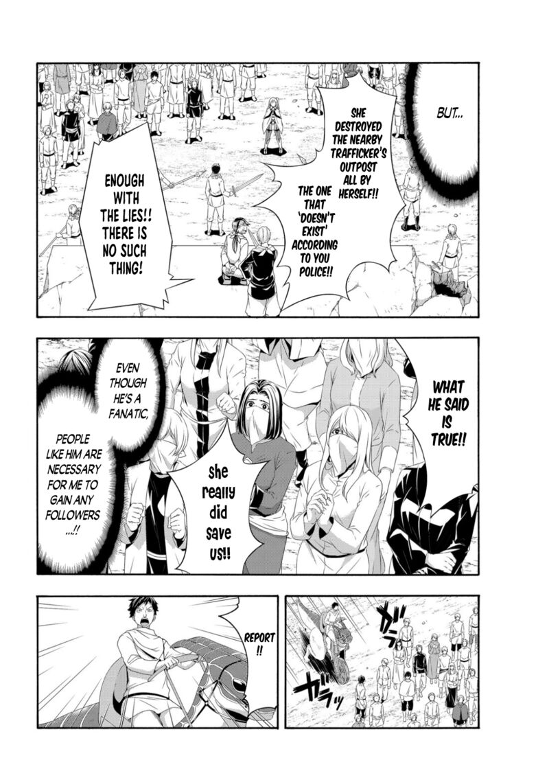 100 Man No Inochi No Ue Ni Ore Wa Tatte Iru 72 16
