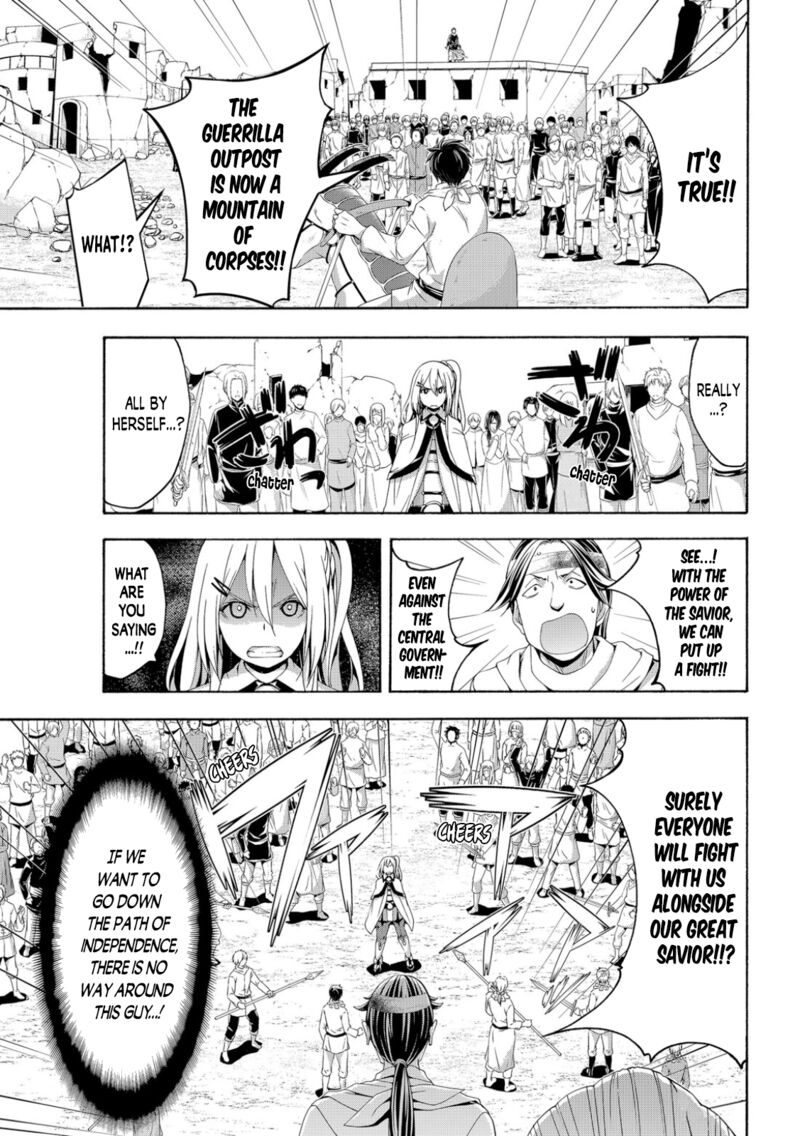 100 Man No Inochi No Ue Ni Ore Wa Tatte Iru 72 17