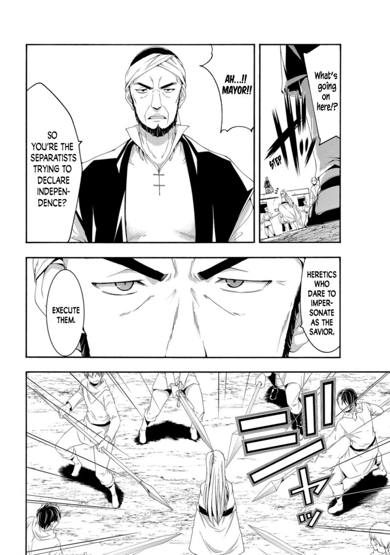 100 Man No Inochi No Ue Ni Ore Wa Tatte Iru 72 18