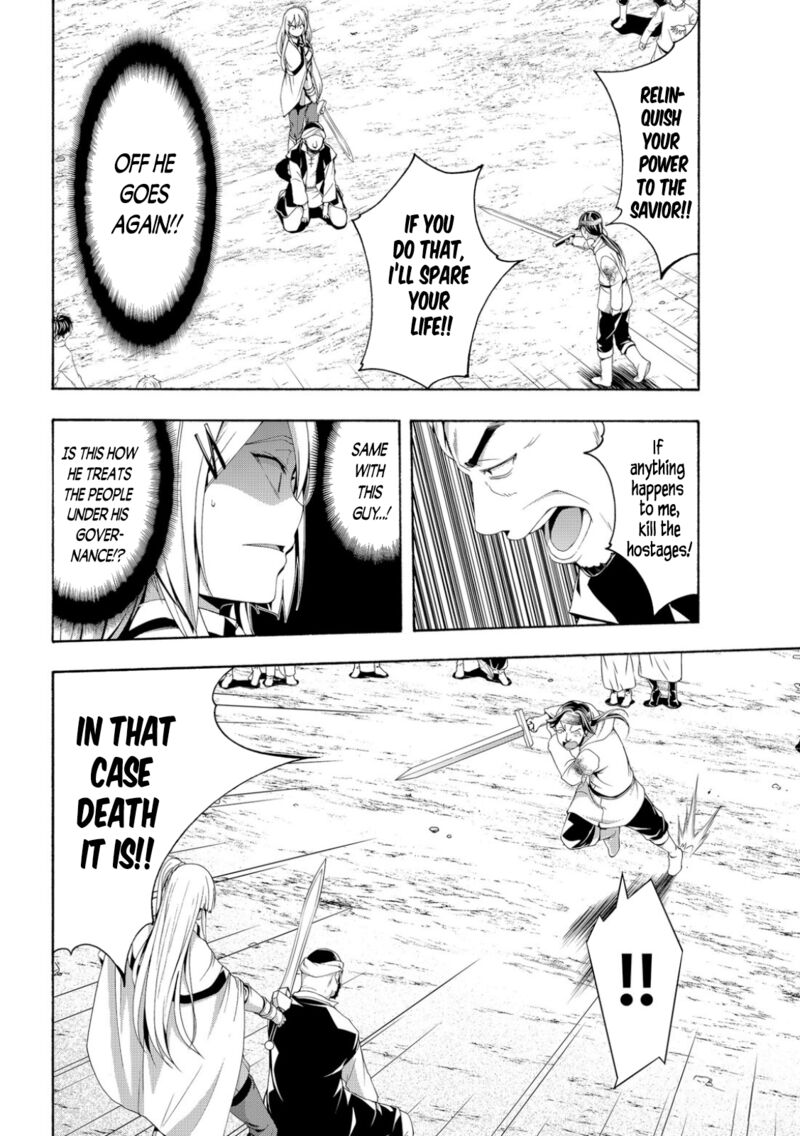100 Man No Inochi No Ue Ni Ore Wa Tatte Iru 72 24