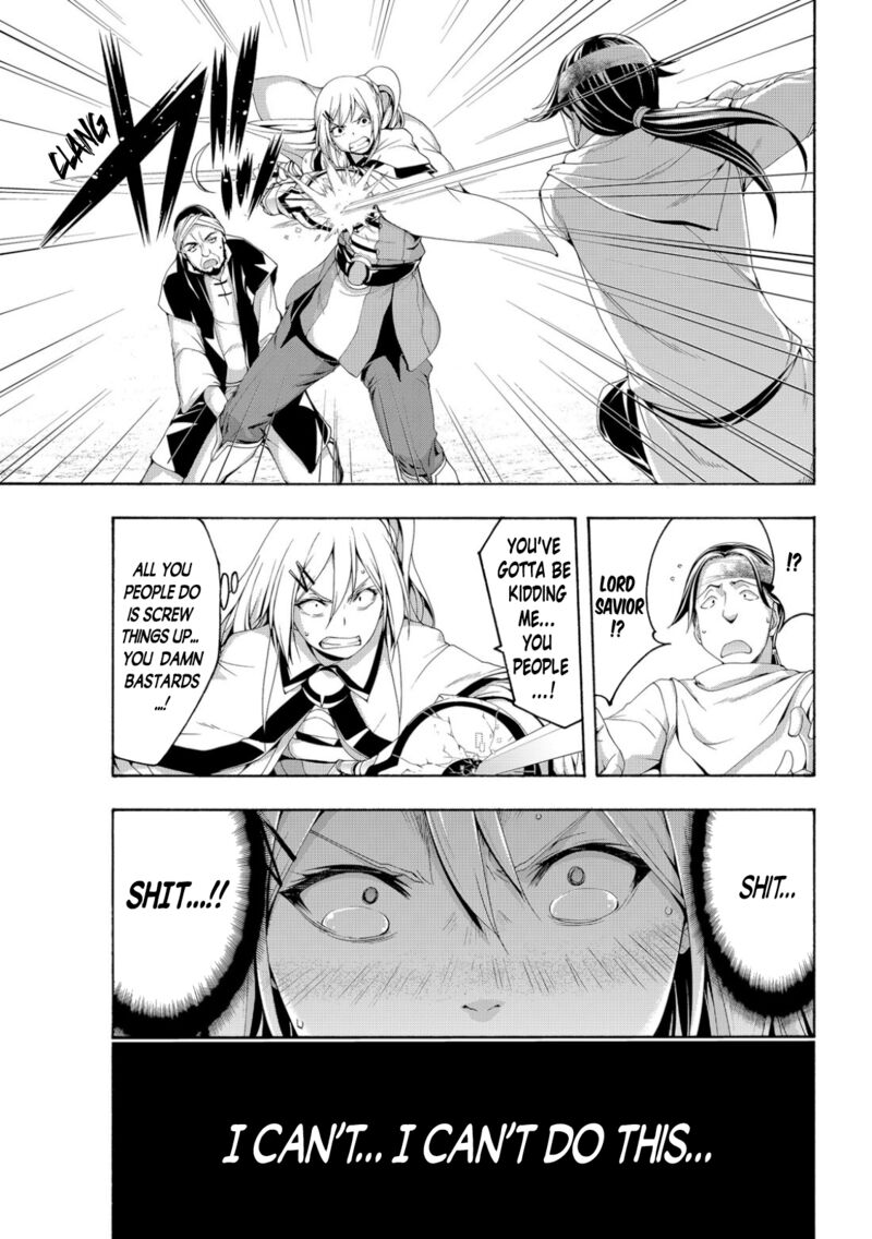 100 Man No Inochi No Ue Ni Ore Wa Tatte Iru 72 25