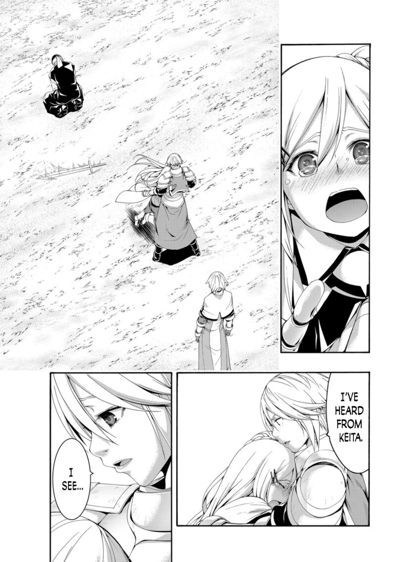 100 Man No Inochi No Ue Ni Ore Wa Tatte Iru 72 27