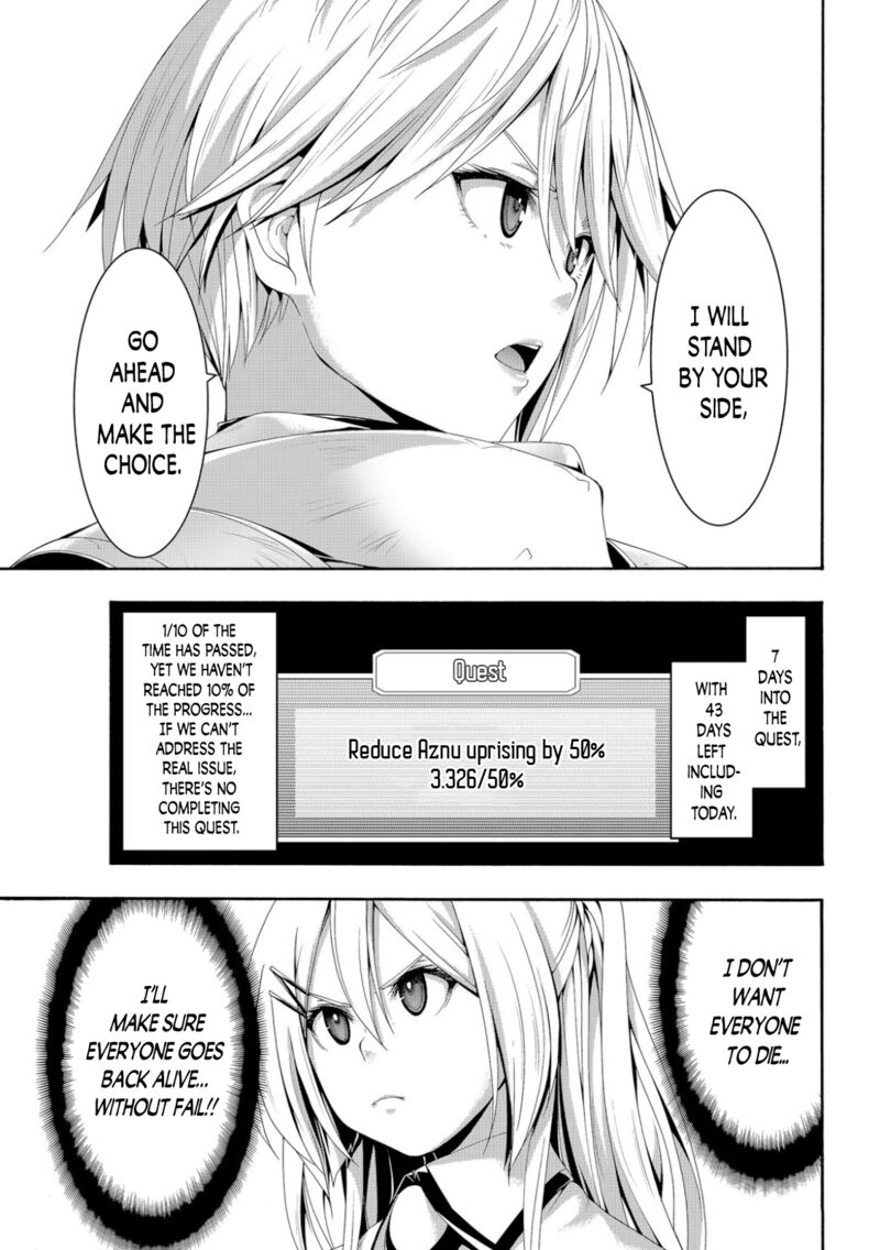 100 Man No Inochi No Ue Ni Ore Wa Tatte Iru 72 31