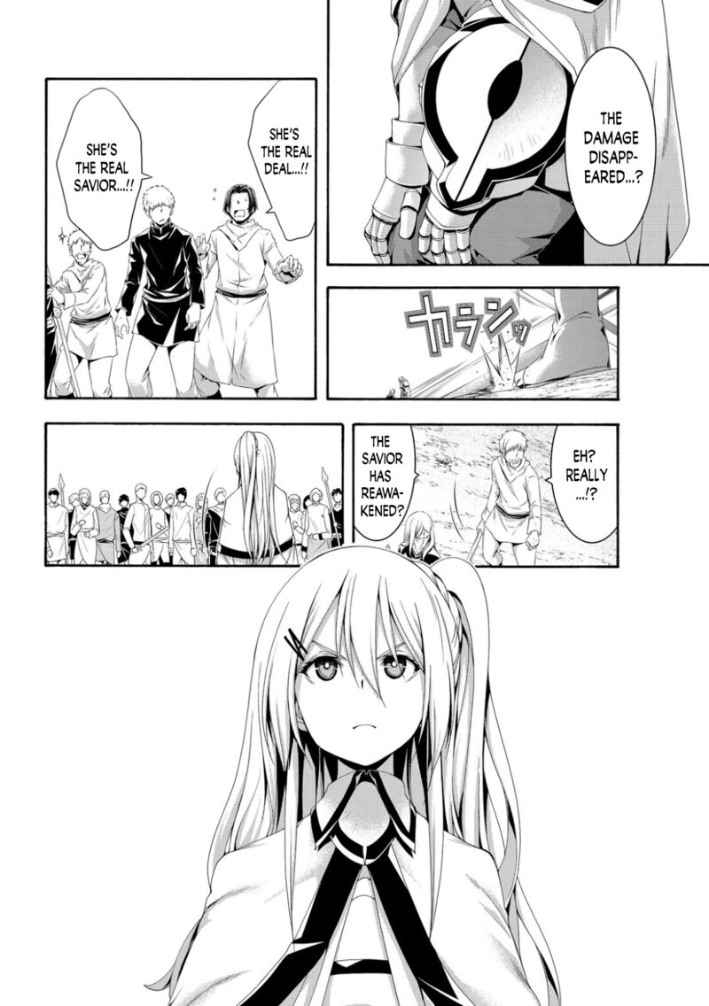 100 Man No Inochi No Ue Ni Ore Wa Tatte Iru 72 34