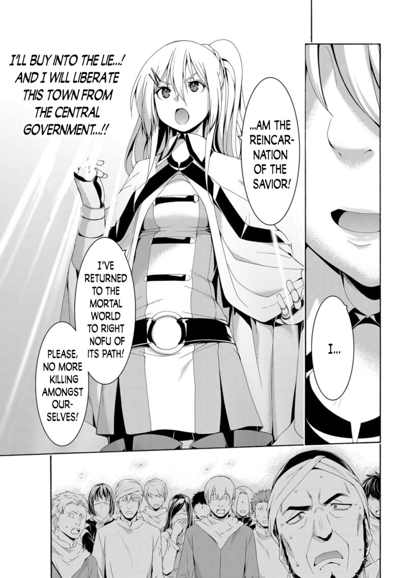 100 Man No Inochi No Ue Ni Ore Wa Tatte Iru 72 35