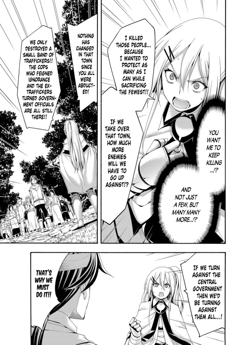100 Man No Inochi No Ue Ni Ore Wa Tatte Iru 72 5