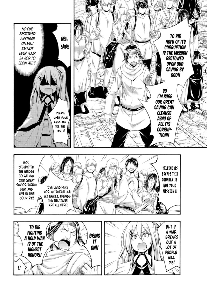 100 Man No Inochi No Ue Ni Ore Wa Tatte Iru 72 6