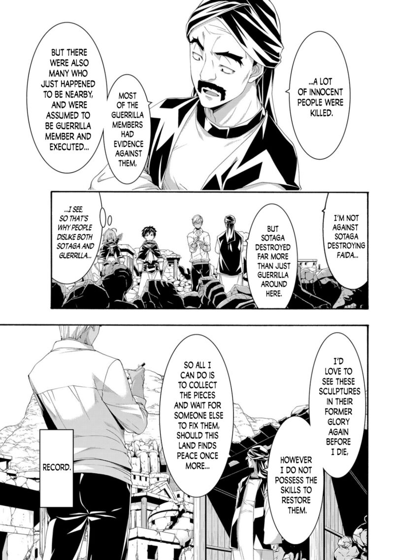 100 Man No Inochi No Ue Ni Ore Wa Tatte Iru 73 11