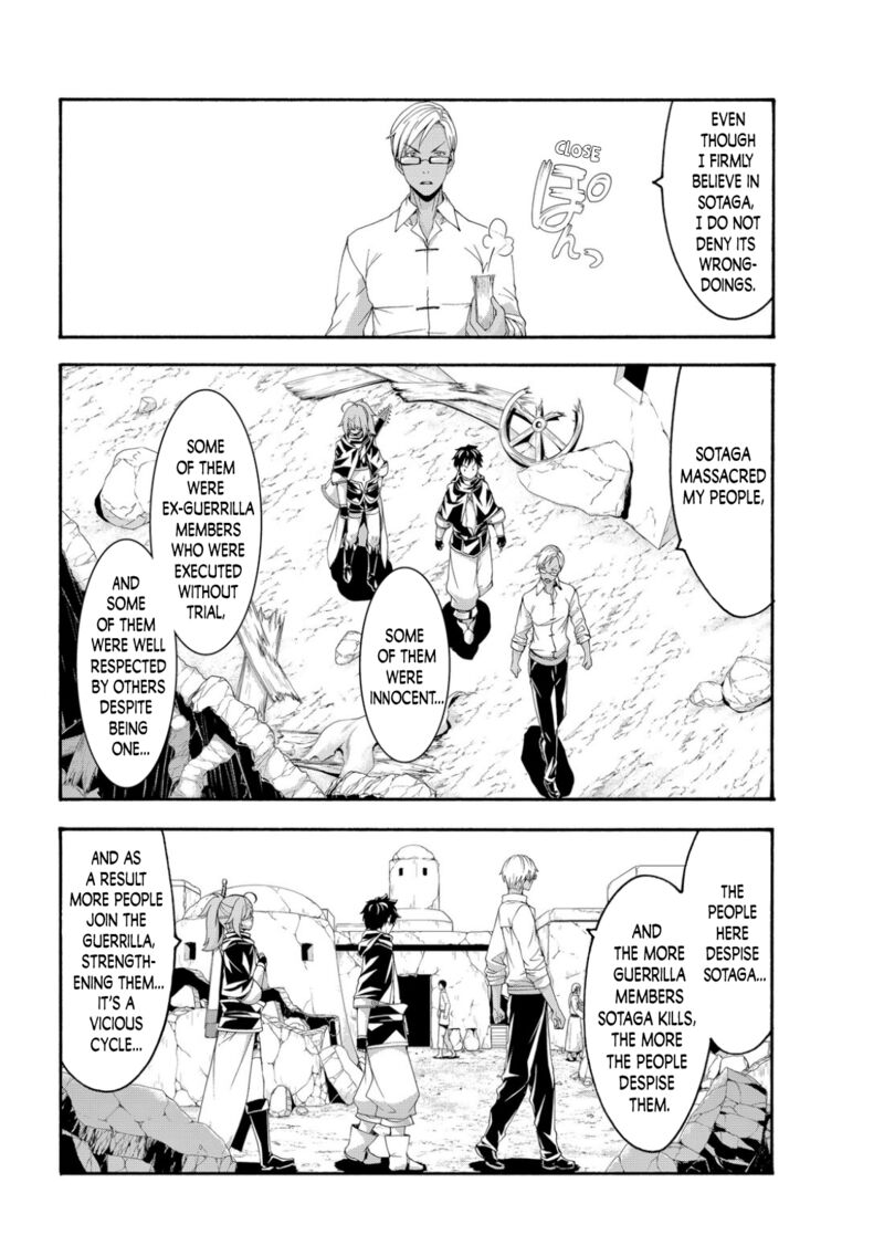 100 Man No Inochi No Ue Ni Ore Wa Tatte Iru 73 12