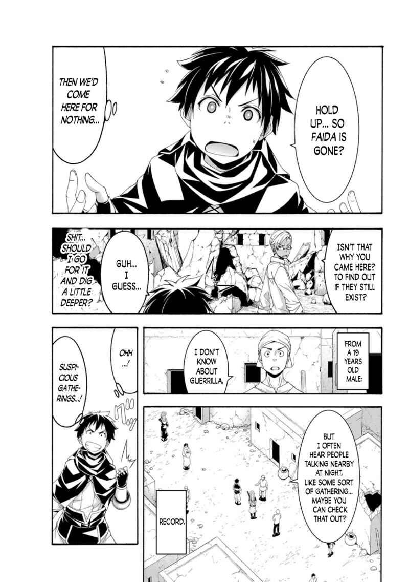 100 Man No Inochi No Ue Ni Ore Wa Tatte Iru 73 13