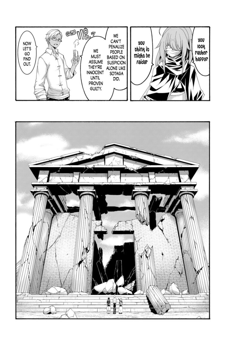 100 Man No Inochi No Ue Ni Ore Wa Tatte Iru 73 14