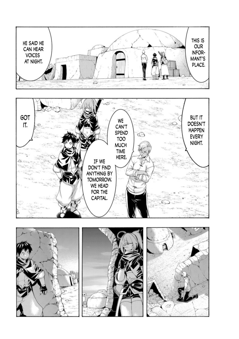 100 Man No Inochi No Ue Ni Ore Wa Tatte Iru 73 16