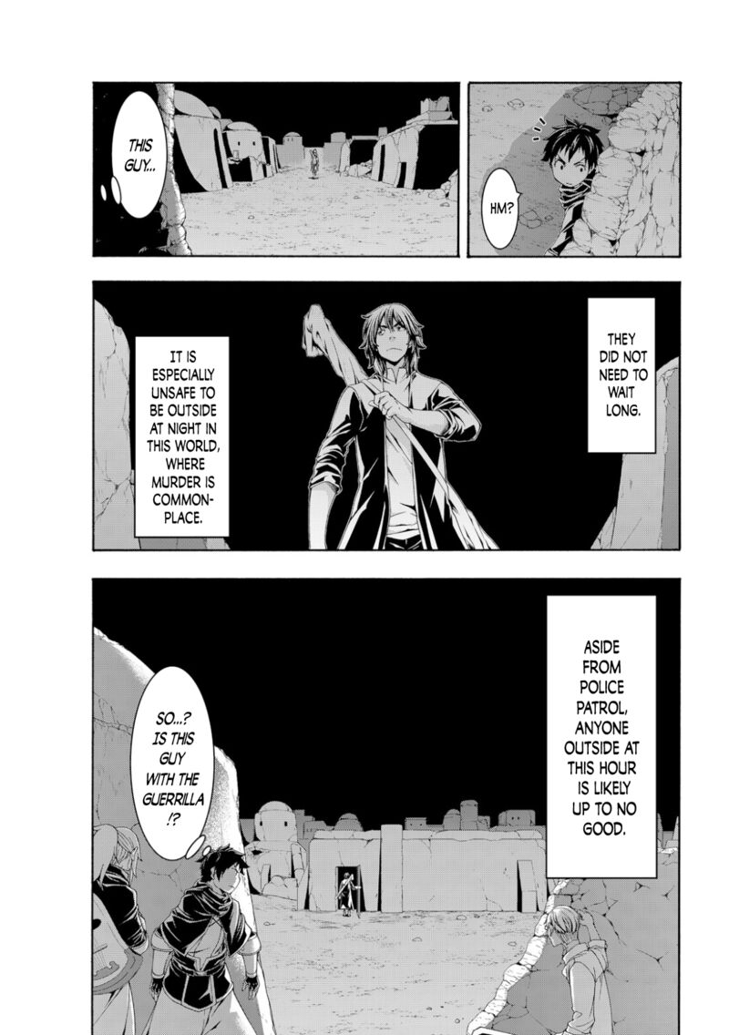 100 Man No Inochi No Ue Ni Ore Wa Tatte Iru 73 17