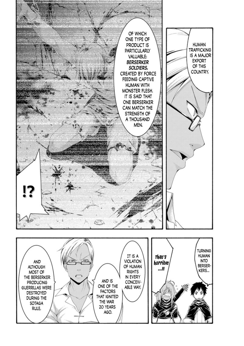 100 Man No Inochi No Ue Ni Ore Wa Tatte Iru 73 2
