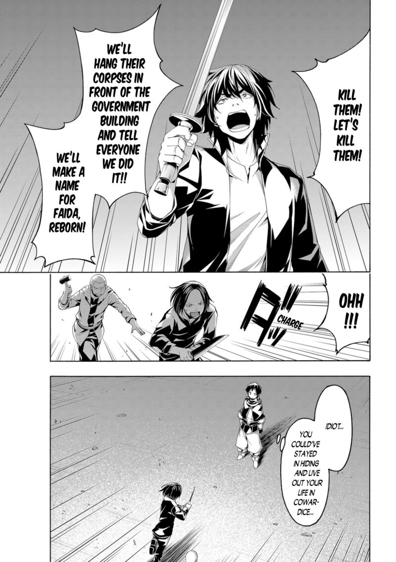 100 Man No Inochi No Ue Ni Ore Wa Tatte Iru 73 21