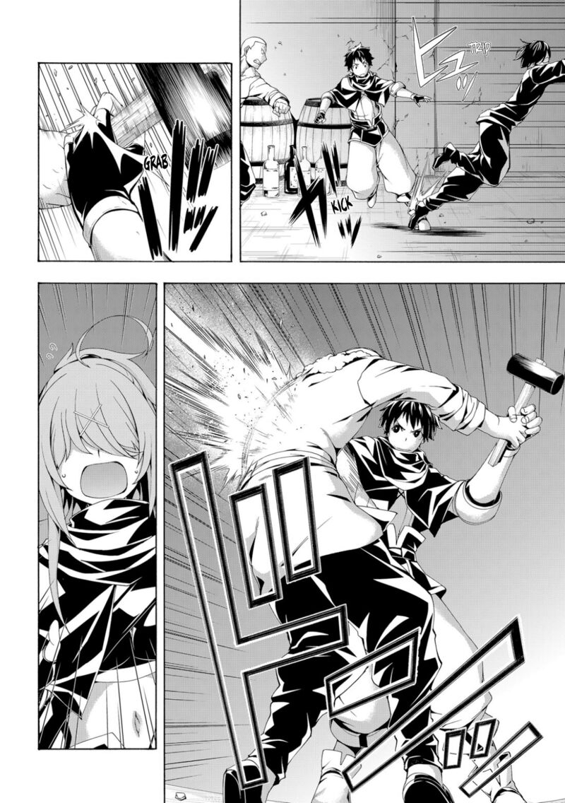 100 Man No Inochi No Ue Ni Ore Wa Tatte Iru 73 22