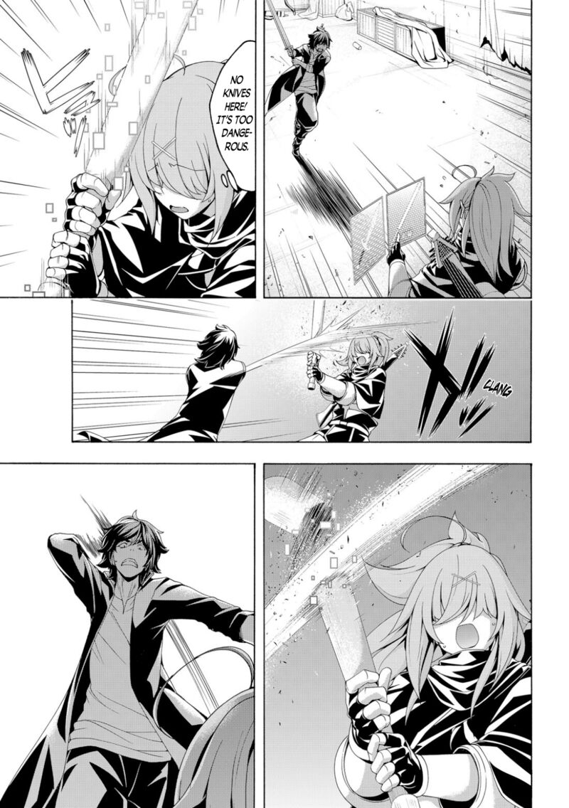 100 Man No Inochi No Ue Ni Ore Wa Tatte Iru 73 23
