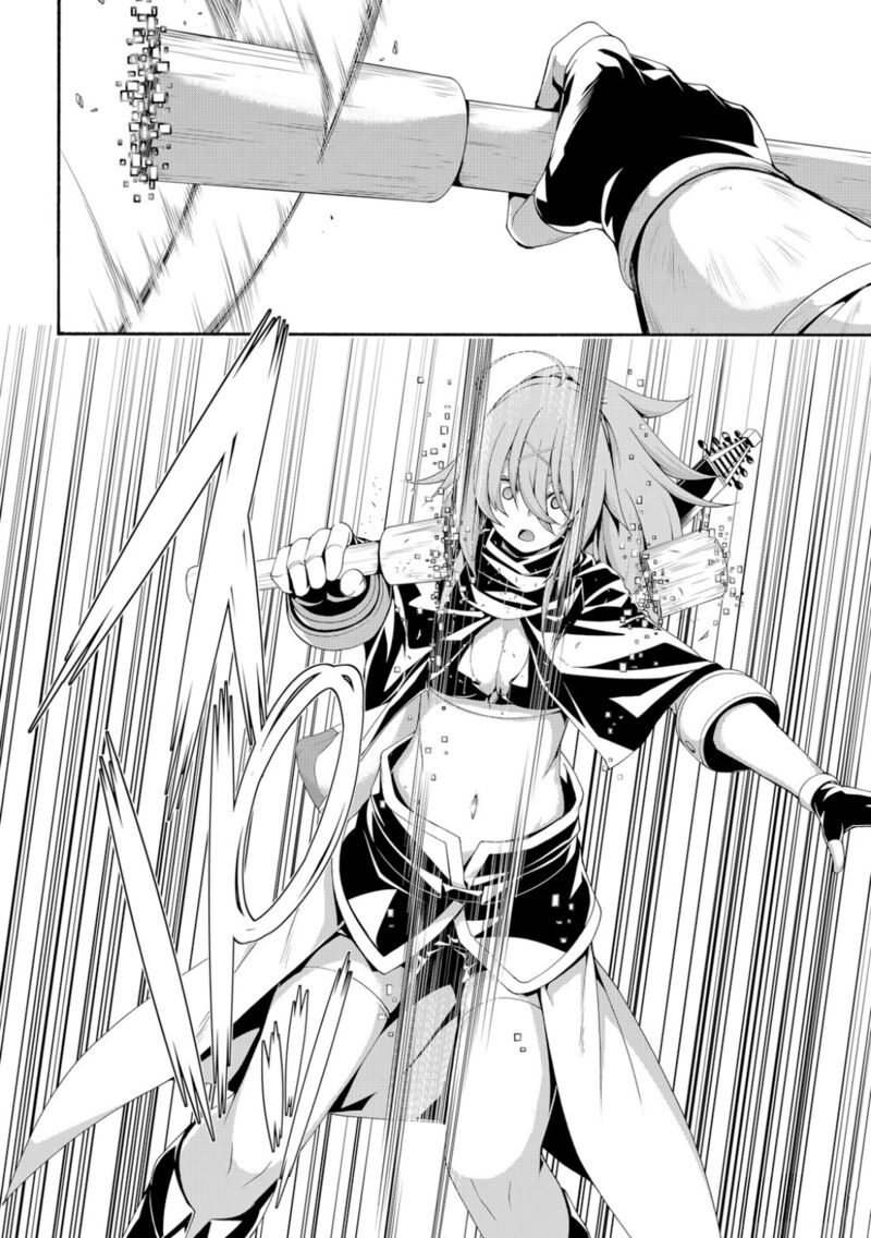 100 Man No Inochi No Ue Ni Ore Wa Tatte Iru 73 24
