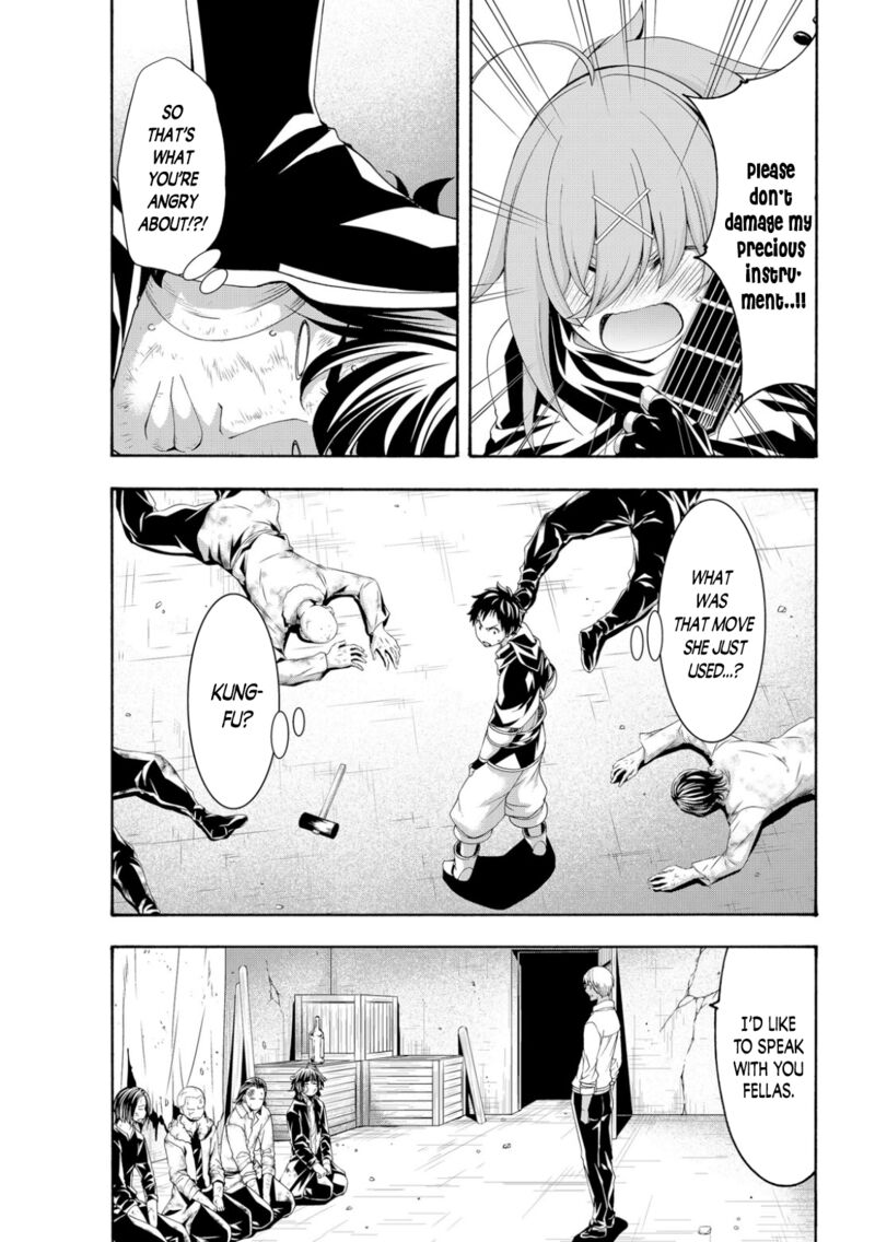 100 Man No Inochi No Ue Ni Ore Wa Tatte Iru 73 27