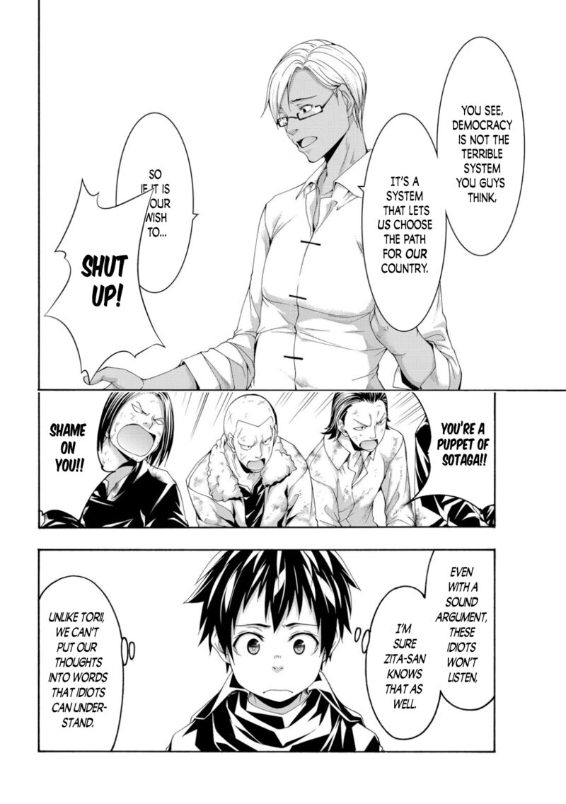 100 Man No Inochi No Ue Ni Ore Wa Tatte Iru 73 28