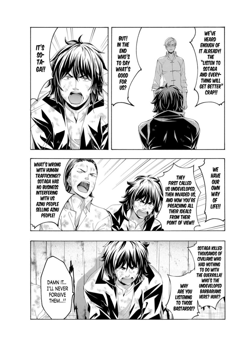 100 Man No Inochi No Ue Ni Ore Wa Tatte Iru 73 29