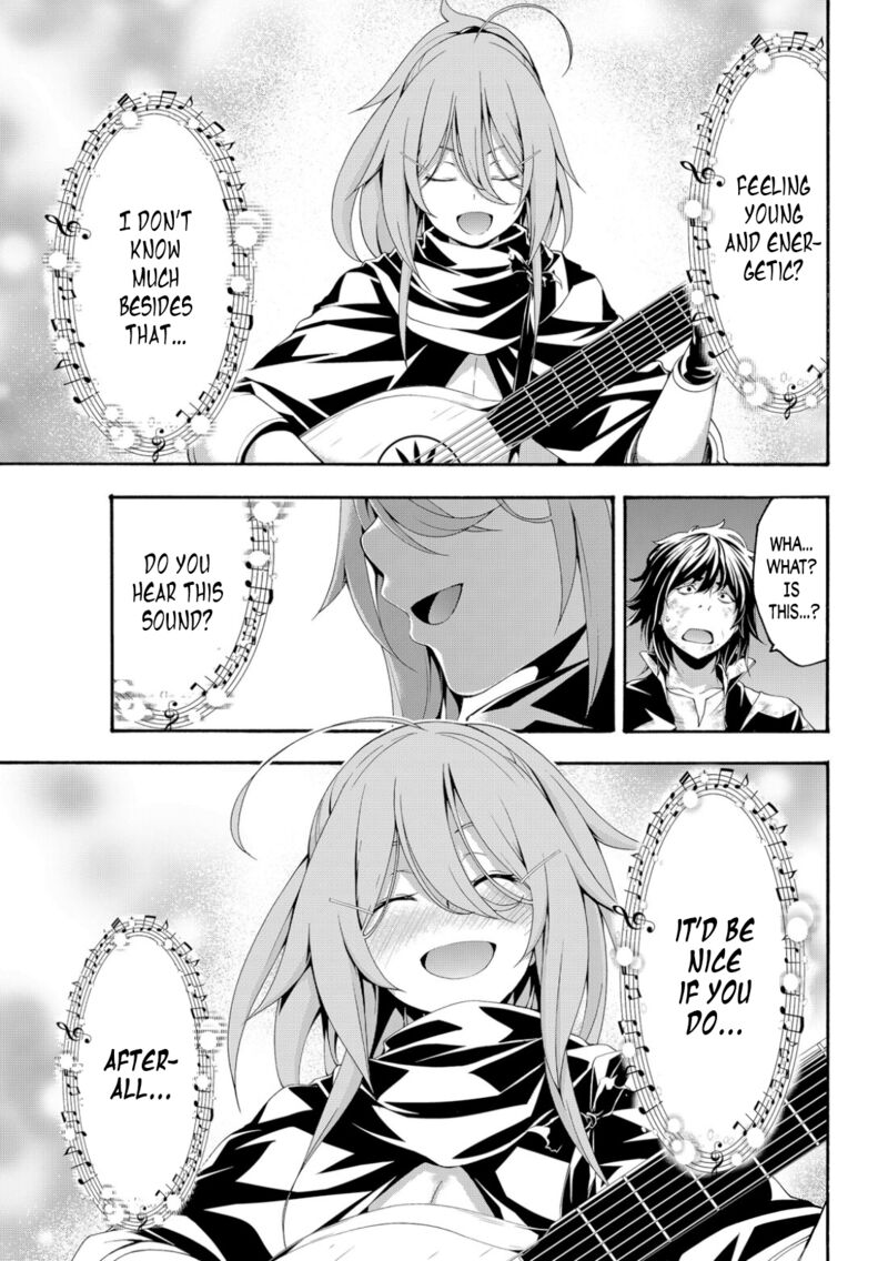 100 Man No Inochi No Ue Ni Ore Wa Tatte Iru 73 31