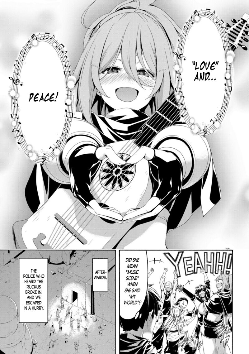 100 Man No Inochi No Ue Ni Ore Wa Tatte Iru 73 34