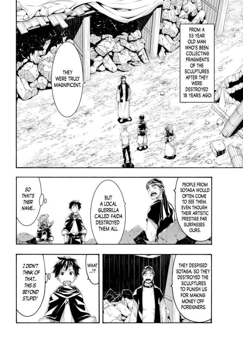100 Man No Inochi No Ue Ni Ore Wa Tatte Iru 73 8