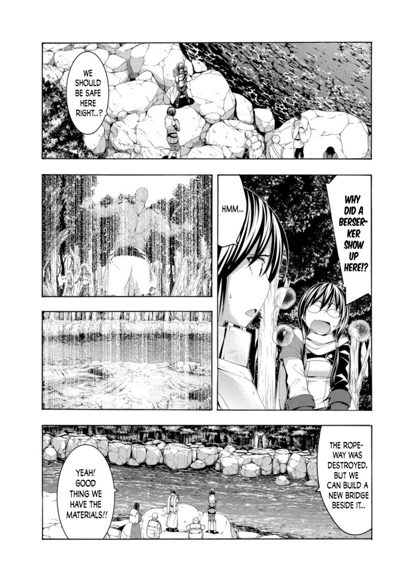 100 Man No Inochi No Ue Ni Ore Wa Tatte Iru 74 11