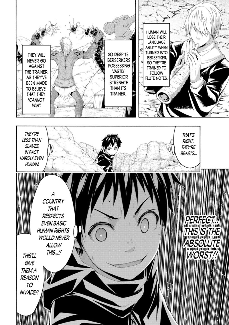 100 Man No Inochi No Ue Ni Ore Wa Tatte Iru 74 14