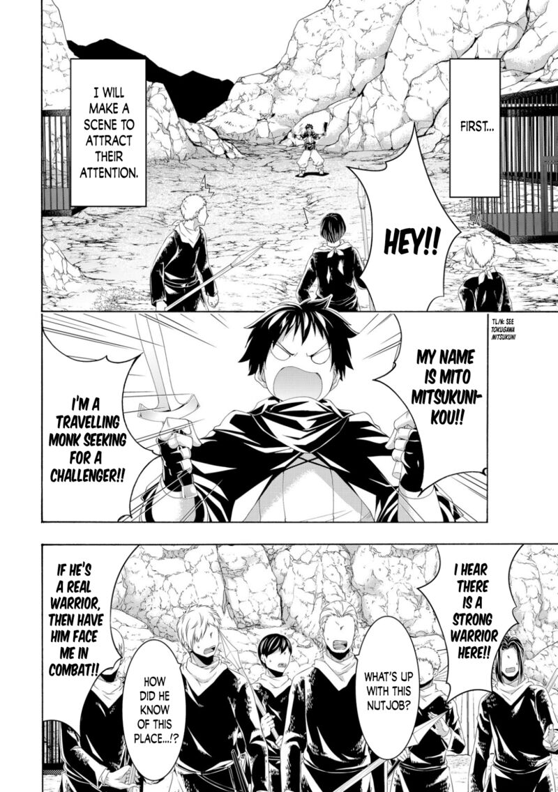 100 Man No Inochi No Ue Ni Ore Wa Tatte Iru 74 16