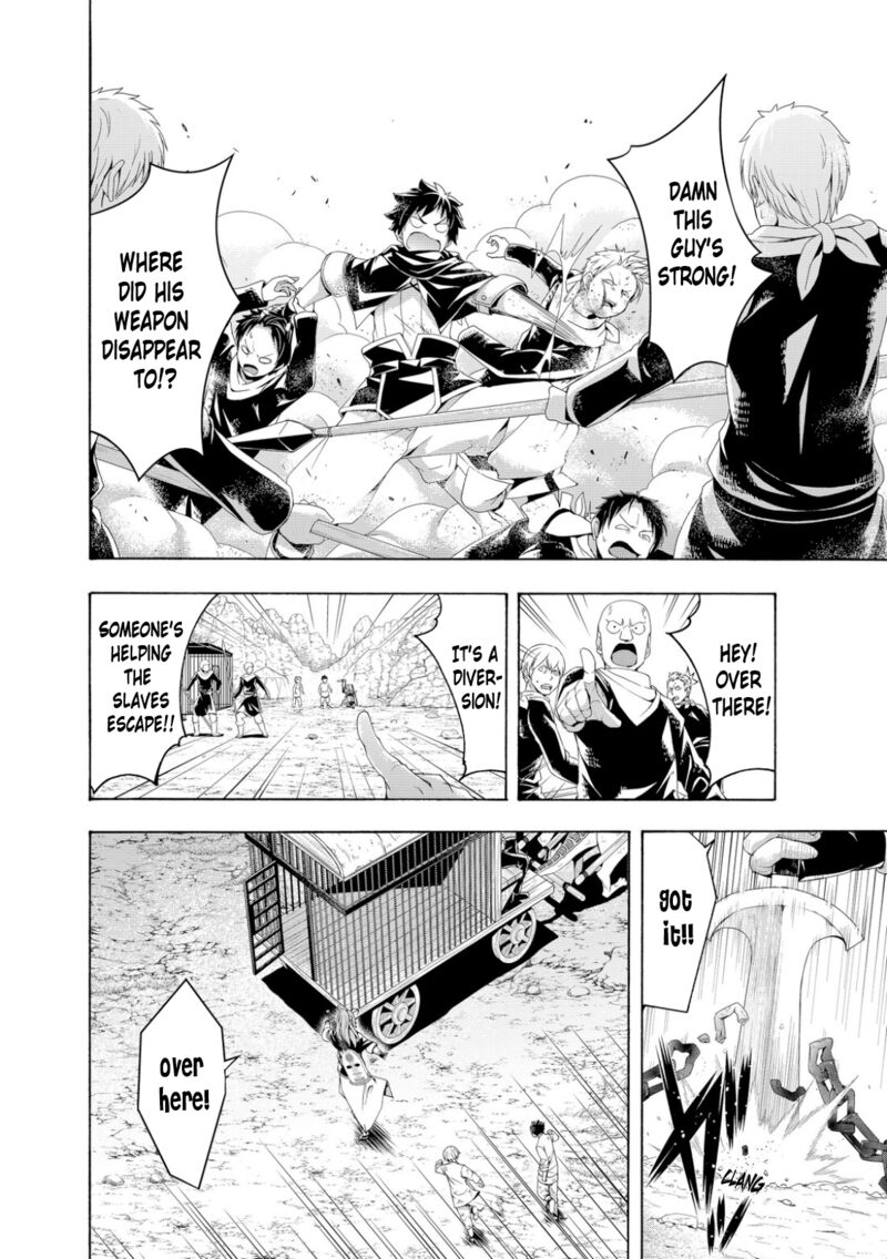 100 Man No Inochi No Ue Ni Ore Wa Tatte Iru 74 18