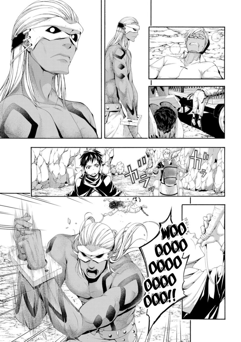 100 Man No Inochi No Ue Ni Ore Wa Tatte Iru 74 23