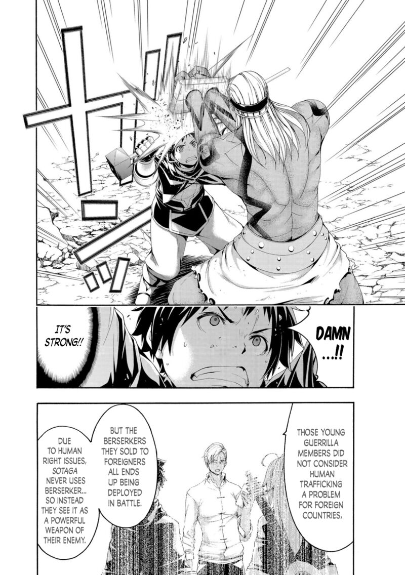 100 Man No Inochi No Ue Ni Ore Wa Tatte Iru 74 24