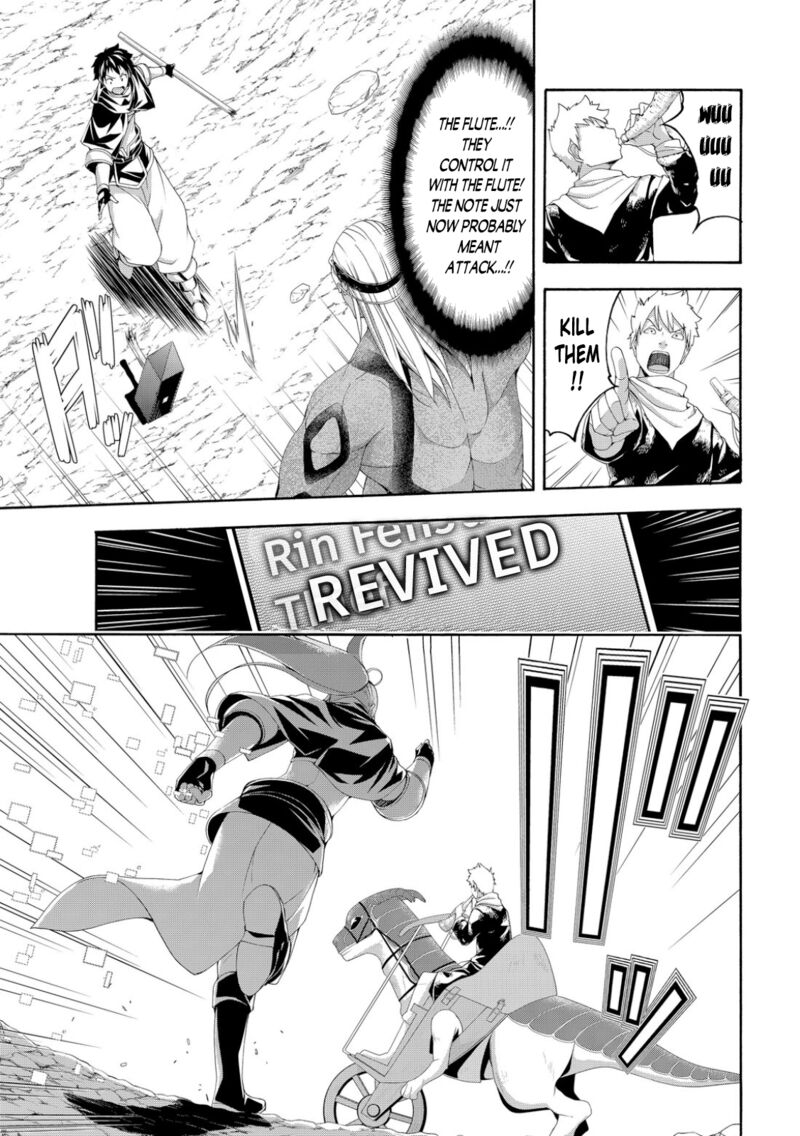 100 Man No Inochi No Ue Ni Ore Wa Tatte Iru 74 25