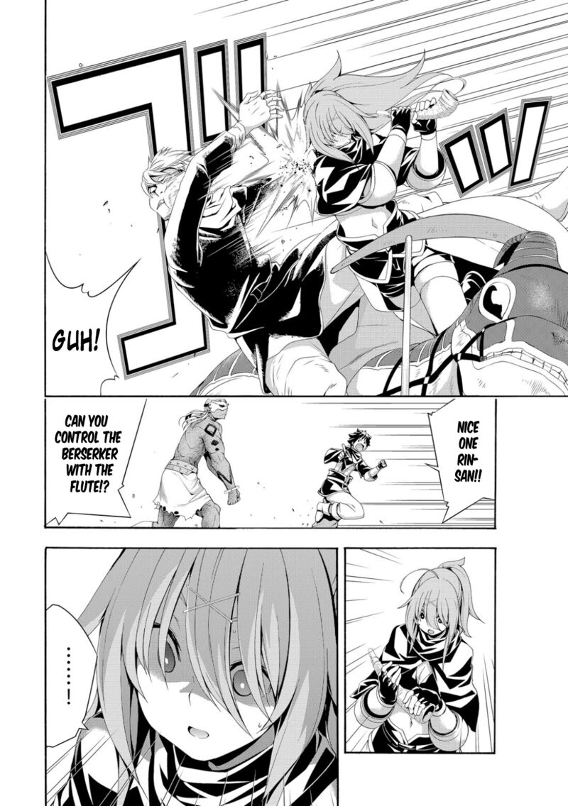 100 Man No Inochi No Ue Ni Ore Wa Tatte Iru 74 26