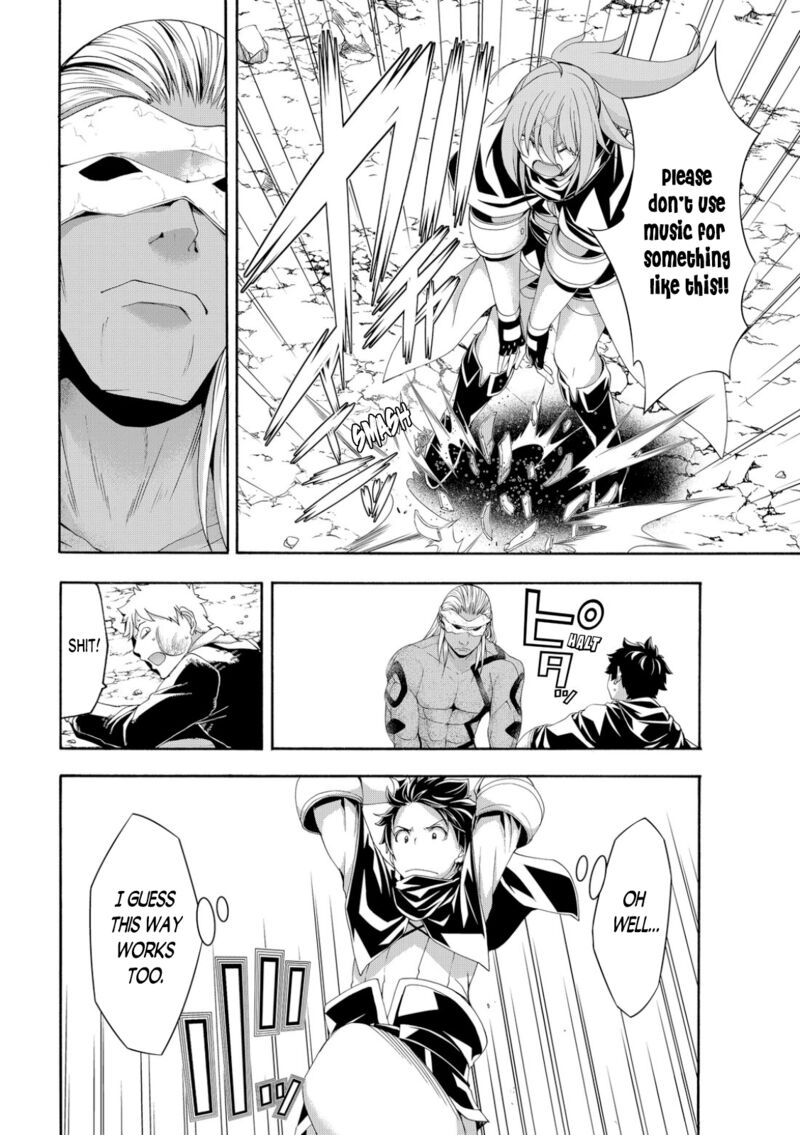 100 Man No Inochi No Ue Ni Ore Wa Tatte Iru 74 28